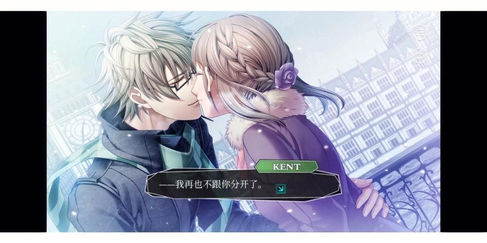 我的失忆症女友安卓汉化：全结局解锁，重温爱情故事