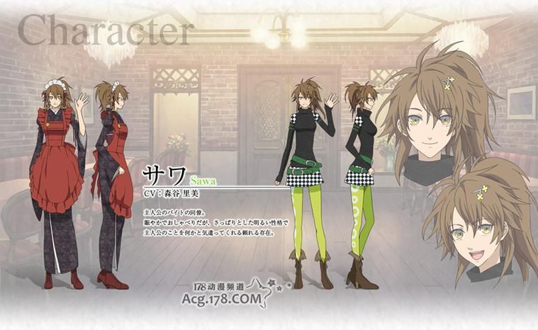 我的失忆症女友官方正式版下载：最新版游戏来啦！