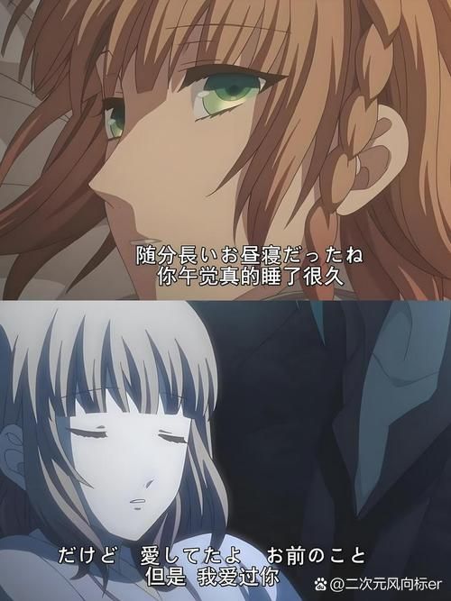 我的失忆症女友官网入口，开启你的治愈系恋爱之旅