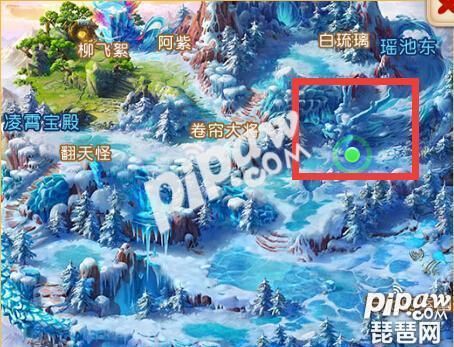 我的失忆症女友杨过游戏：全结局解锁方法及隐藏彩蛋