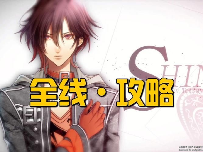 我的失忆症女友游戏攻略：安卓/PC版存档及玩法详解