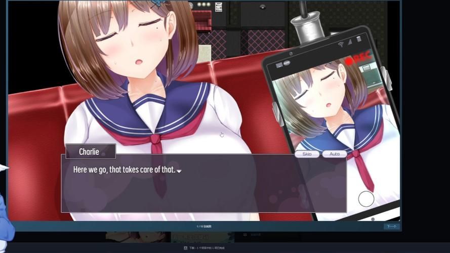 我的失忆症女友绅士游戏：轻松上手的恋爱养成指南