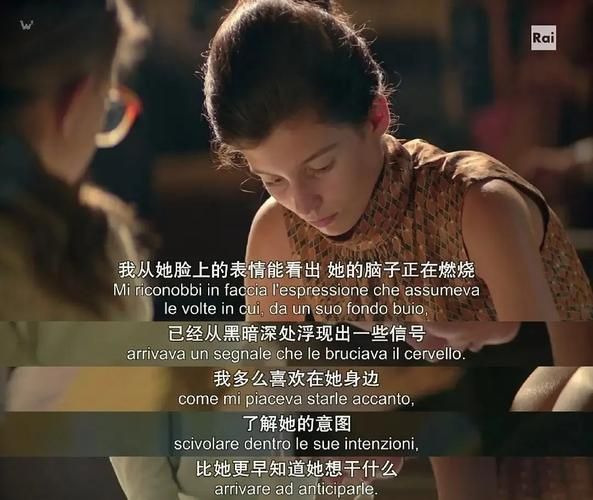 我的女友是恶霸CH1-EP4安卓PC双版本下载