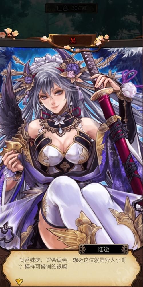 我的女友是恶霸CH1-EP4汉化版：全CG解锁及最新更新