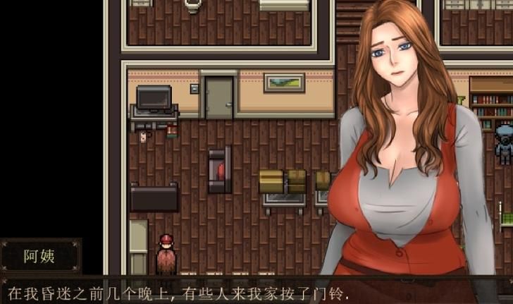 我的女友是恶霸CH1-EP4游戏下载地址及安装步骤