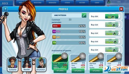 我的女友是恶霸CH1-EP4游戏下载地址及安装步骤