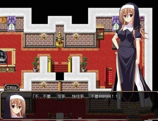 我的女友是恶霸CH1-EP4：安卓PC版全CG解锁攻略