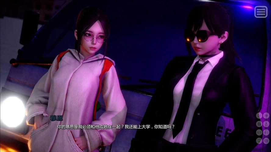 我的女友是恶霸CH1-EP4：安卓PC版全CG解锁攻略