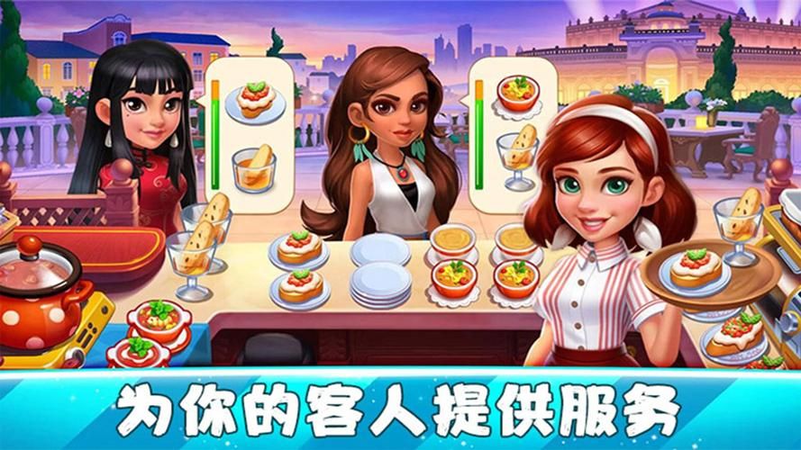 我的女友是恶霸CH1-EP4：最新版本下载，超详细游戏玩法介绍