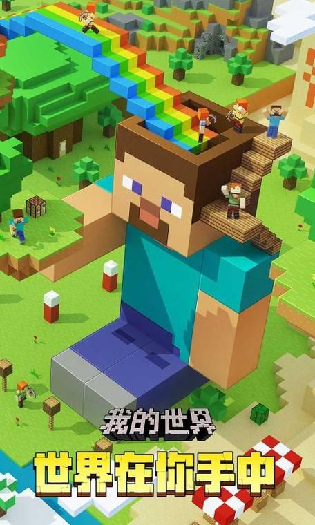 我的女友是恶霸CH1-EP4：最新版本下载，超详细游戏玩法介绍