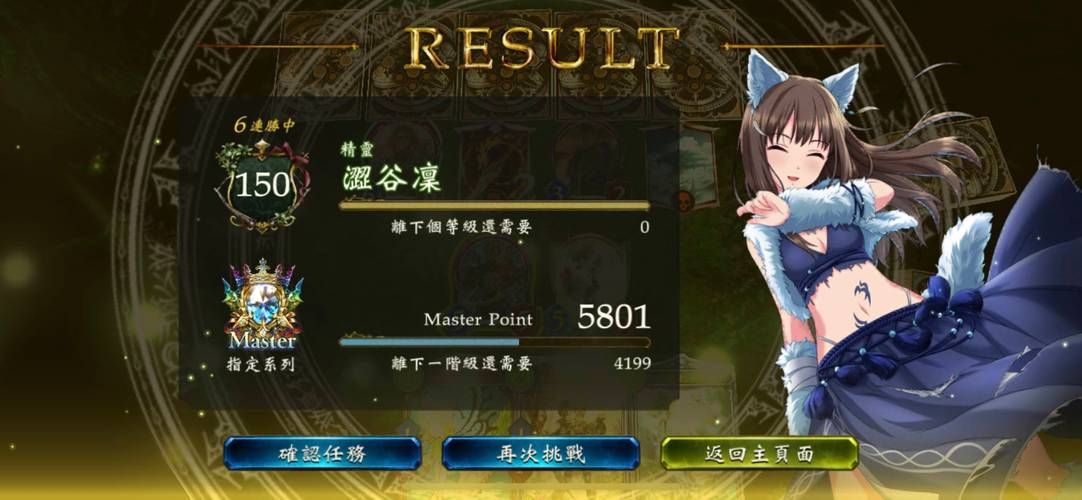 我的姐姐阿丽亚下载地址大全：快速找到游戏下载链接