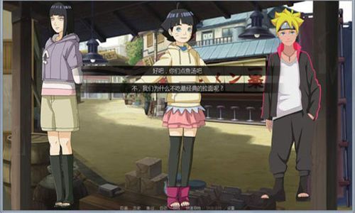 我的姐姐阿丽亚安卓版下载：精彩剧情等你体验