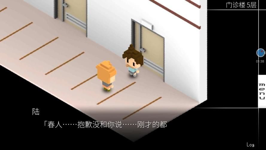 我的姐姐阿丽亚安卓版下载：精彩剧情等你体验