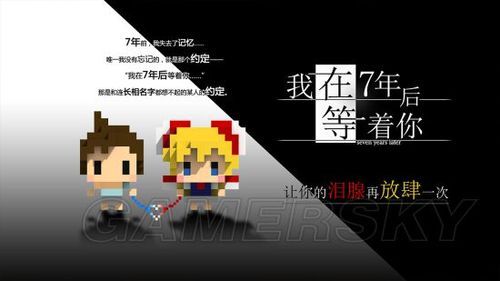 我的姐姐阿丽亚安卓版下载：精彩剧情等你体验