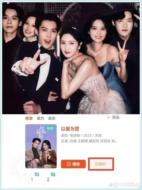 我的姐姐阿丽亚安卓版下载：精彩剧情等你体验