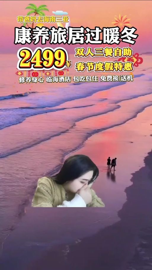 我的姐姐阿丽亚官方正式版下载：最新版资源免费获取