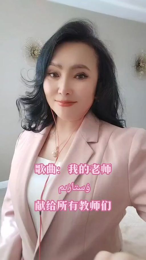 我的姐姐阿丽亚官方正式版下载：最新版资源免费获取