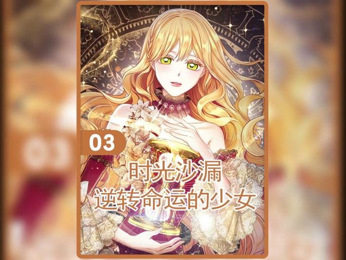 我的姐姐阿丽亚官网：最新版本汉化版下载地址