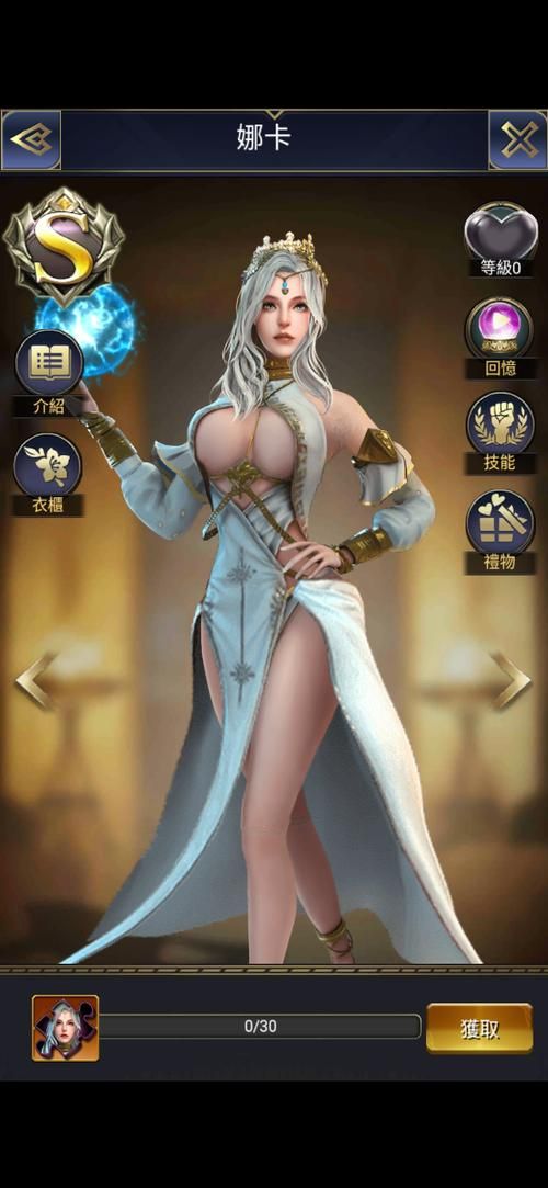 我的姐姐阿丽亚最新版本：全CG解锁，剧情深度解析