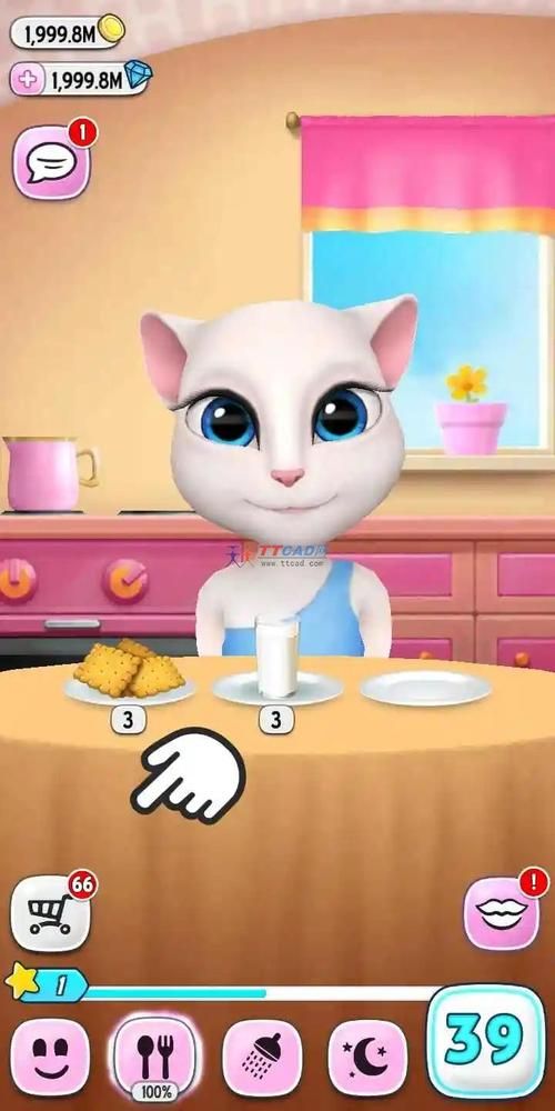 我的姐姐阿丽亚最新版游戏下载地址分享