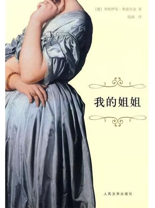 我的姐姐阿丽亚版本大全：安卓/IOS免费下载地址