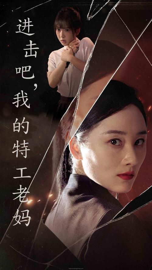 我的姐姐阿丽亚版本大全：安卓/IOS免费下载地址