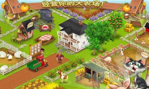 我的播种农场安卓下载地址：免广告快速下载