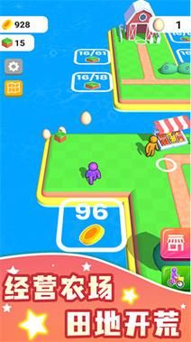 我的播种农场官方正式版下载最新版：无需等待，立即畅玩！