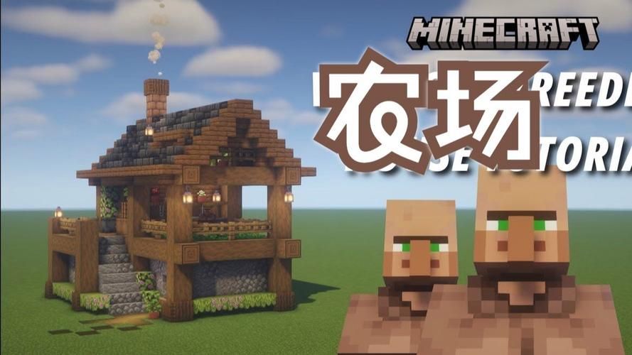 我的播种农场官方网站：体验田园生活，下载即刻开始