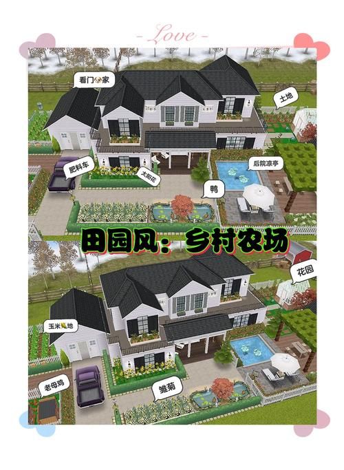 我的播种农场官网下载：轻松体验田园生活