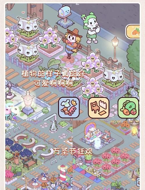 我的播种农场最新版本号是多少？新手玩家必看