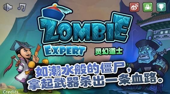 我的播种农场杨过游戏下载地址及游戏玩法介绍