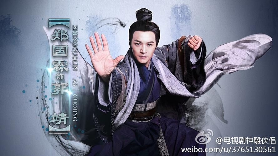 我的播种农场杨过游戏下载地址及游戏玩法介绍