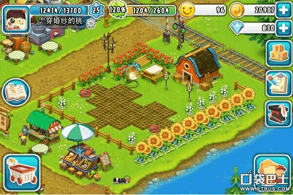 我的播种农场汉化版更新了啥？快来看最新内容！