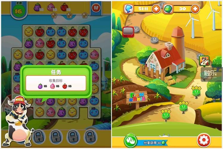 我的播种农场游戏攻略：高效种植，轻松成为农场主