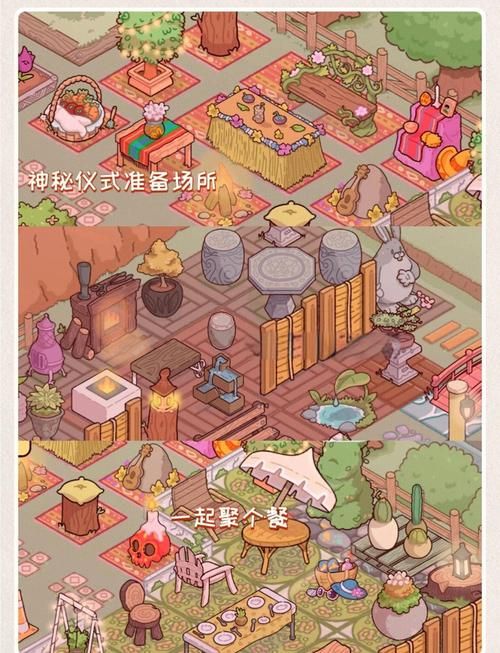 我的播种农场游戏攻略：高效种植，轻松成为农场主