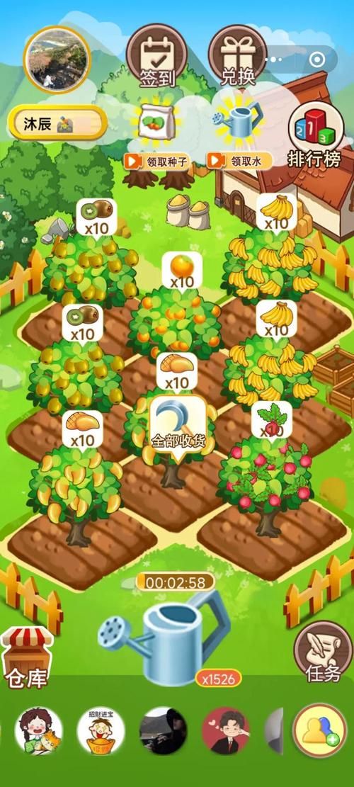 我的播种农场版本大全：下载安装及游戏攻略详解