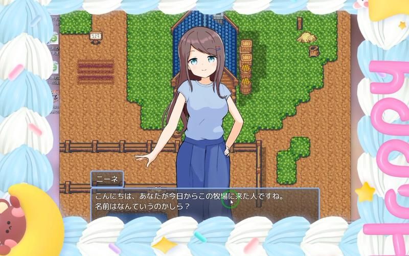 我的播种农场绅士游戏：你从未见过的另类农场经营