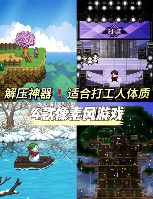 我的播种农场绅士游戏：你从未见过的另类农场经营