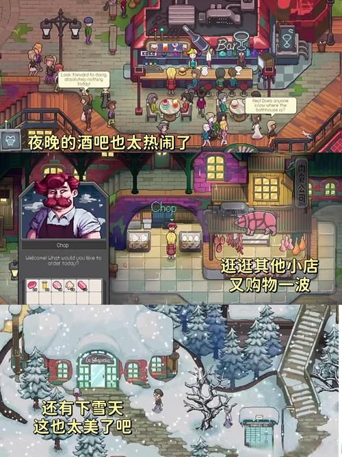 我的播种农场绅士游戏：你从未见过的另类农场经营