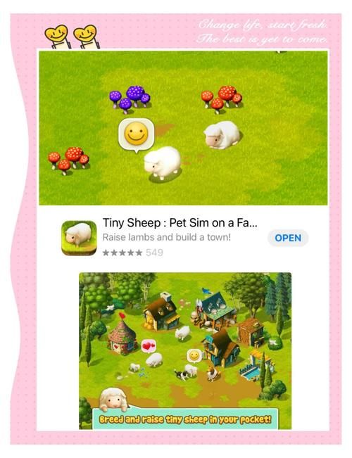 我的播种农场绅士游戏：你从未见过的另类农场经营