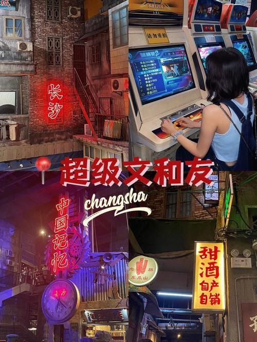 我的新邻居安卓完整版:沉浸式游戏体验 我的新邻居安卓完整版:沉浸式游戏体验