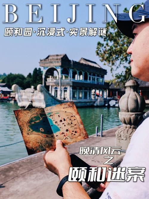 我的新邻居安卓完整版:沉浸式游戏体验 我的新邻居安卓完整版:沉浸式游戏体验