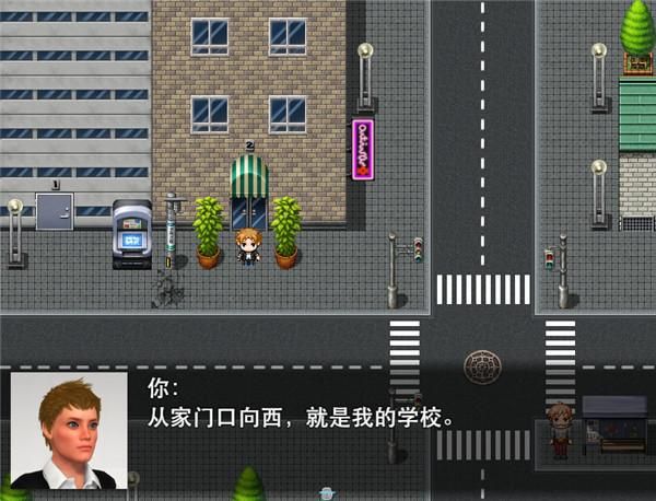 我的新邻居安卓汉化下载：体验刺激的邻居生活