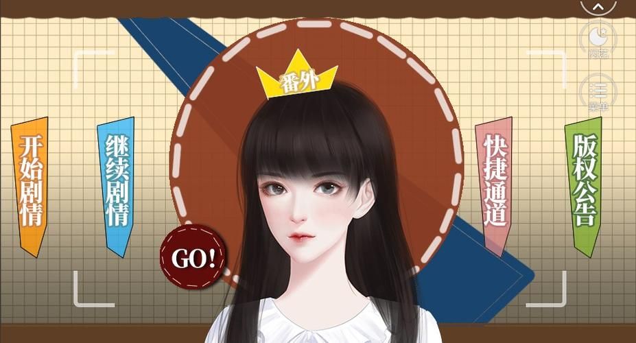 我的新邻居官方正式版下载：最新版游戏完整体验