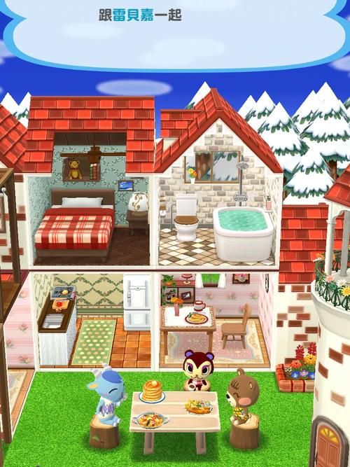 我的新邻居手游下载，新手玩家必看攻略