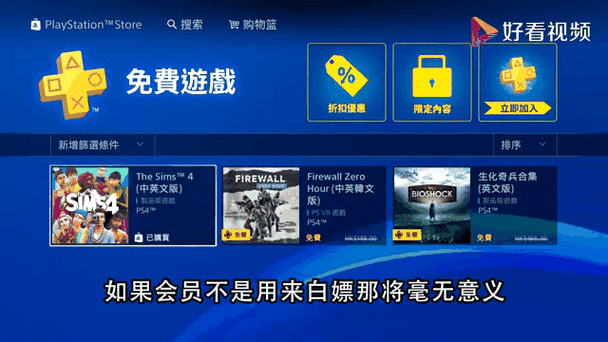 我的新邻居汉化版最新更新内容详解及下载