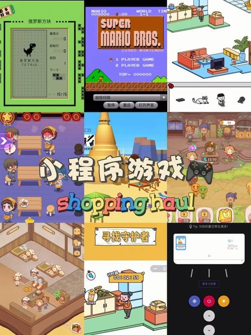 我的新邻居游戏下载方法，超详细步骤分享