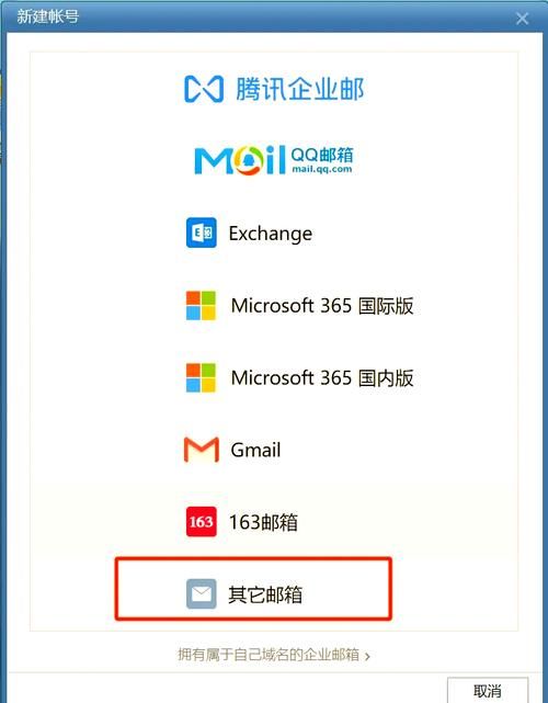 我的新邻居游戏下载方法，超详细步骤分享
