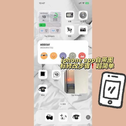 我的新邻居游戏下载方法，超详细步骤分享